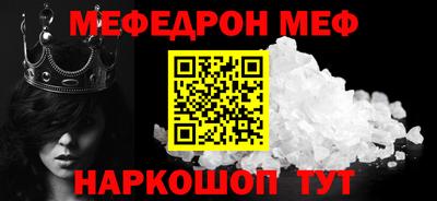 шишки Боровичи
