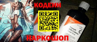 прущая мука Брянск