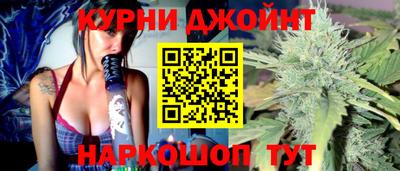 прущая мука Брянск
