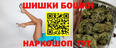 прущая мука Брянск