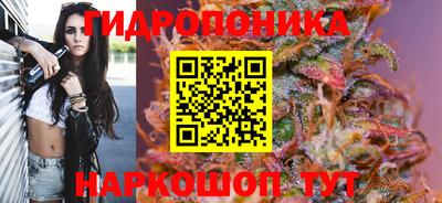 COCAINE Братск