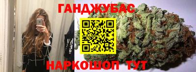 шишки Боровичи