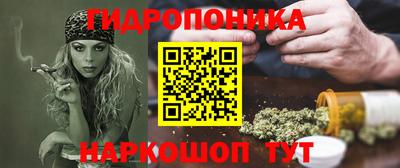 прущая мука Брянск