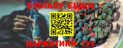 прущая мука Брянск