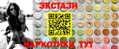 прущая мука Брянск
