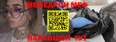 шишки Боровичи