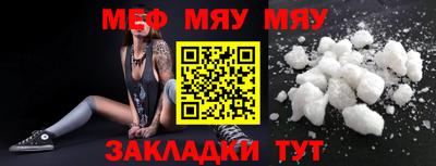 шишки Боровичи