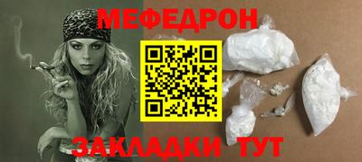 шишки Боровичи