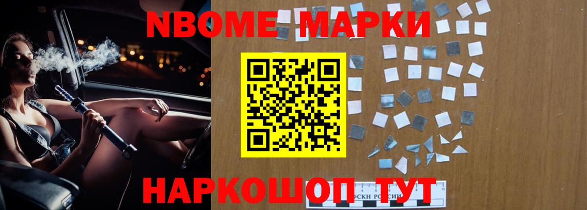 Губаха  Лсд 25 экстази кислота  Вход с VPN 